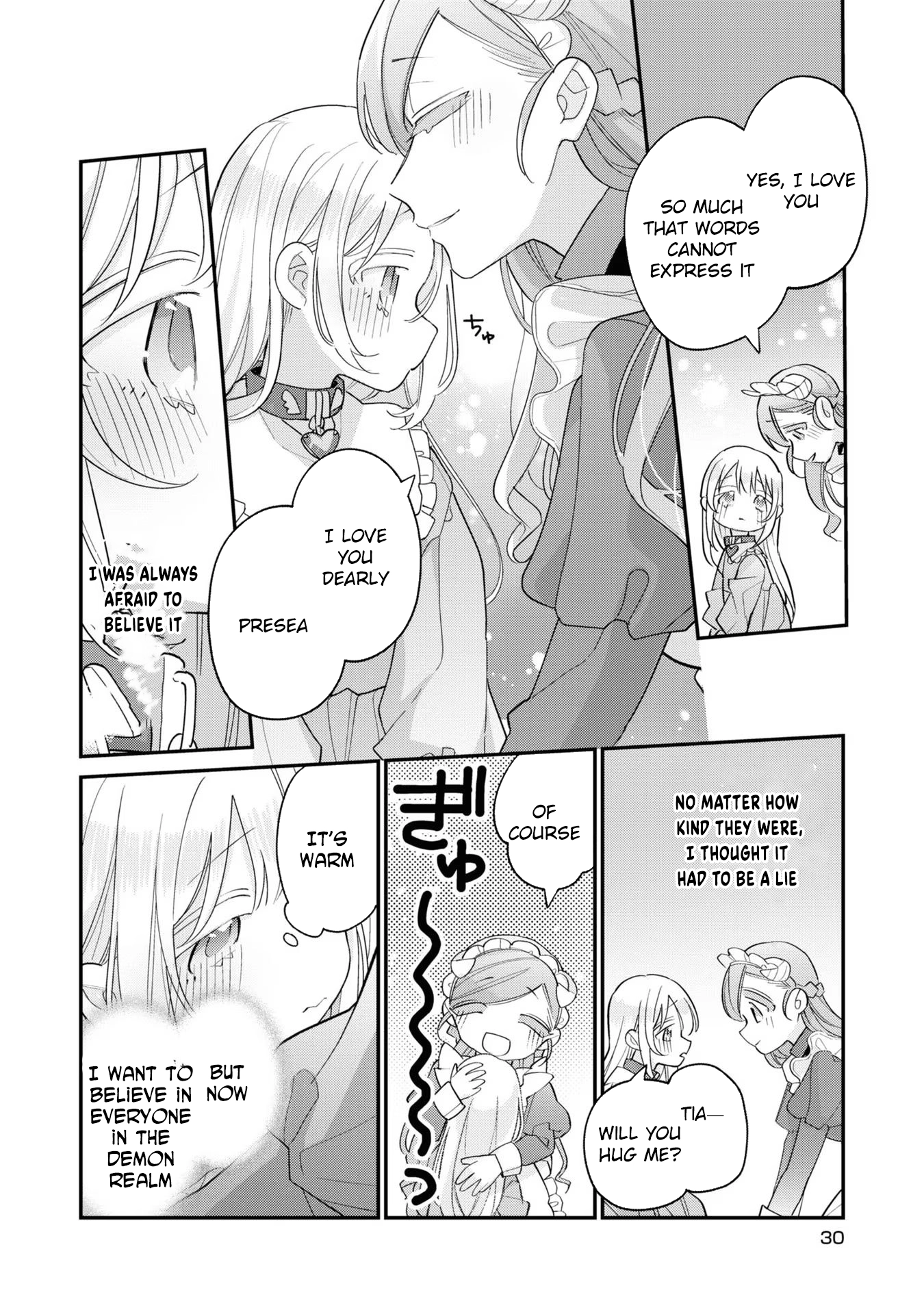 Fired as the Saintess, Turned into a Loli, and Became the Demon King’s Pet. Chapter 6 Page 29